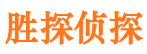 丰镇寻人公司